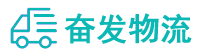 中山到望江县物流公司